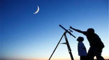 تحديد موعد استطلاع شوال وإعلان أول أيام عيد الفطر 2026